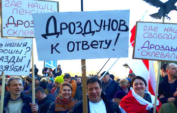 На каждого белоруса приходится $4065 долгов режима