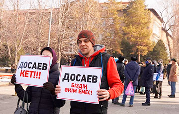 Жители Алматы вышли на митинг с требованием выборности власти