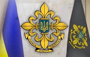 Служба внешней разведки Украины: Бюджет РФ трещит по швам