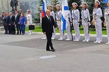 День ВМФ РФ закончился позором