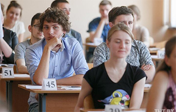В Беларуси провели централизованный экзамен