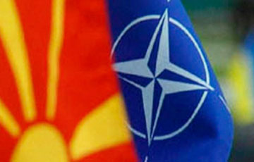 Страны НАТО начали ратифицировать протокол о присоединении Македонии