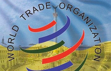 Всемирная торговая организация прекращает рассмотрение беларусской заявки