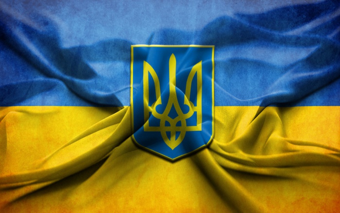 Готовится список виновных в незаконном преследовании украинских граждан