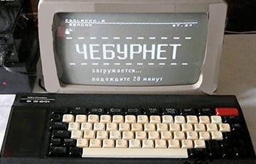 Внутри Московии открылся «второй фронт»