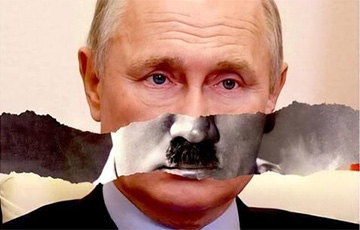 Великобритания поддержала трибунал над Путиным