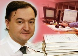 Дело Магнитского: суд отложил слушания до 22 марта