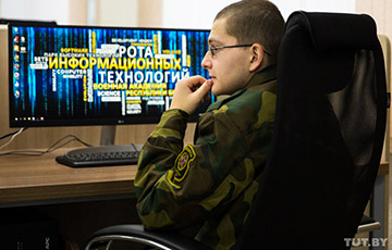 В Беларуси появилась первая IT-рота
