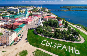 Беспилотники мощно атаковали московитскую Сызрань