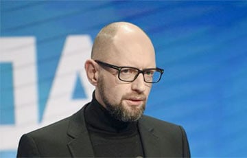 Это акт политического терроризма