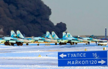 Силы обороны Украины поразили аэродром «Майкоп» в РФ
