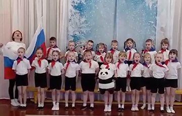 Путинские детсадовцы