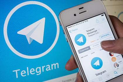 Роскомнадзор заблокирует Telegram в случае отказа от сотрудничества