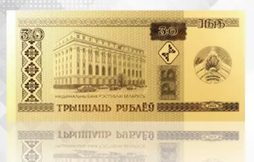 Нацбанк Беларуси выпустил прямоугольные монеты