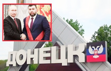 У Московии возникла большая проблема на Донбассе