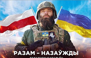 Жители Киева благодарят беларусов из батальона имени Кастуся Калиновского за защиту города и страны