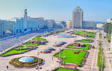 Минск стал самым популярным городом для путешествий россиян на зимних каникулах