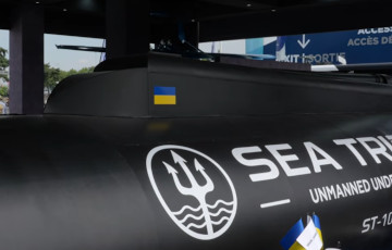 Украина впервые показала сверхбольшой подводный дрон