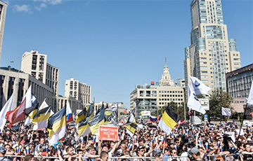 В Москве задержали организаторов митинга против пенсионной реформы