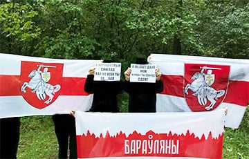 Партизаны Боровлян вышли на акцию с жестким посланием к синепалому
