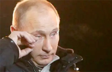 Полтора грамма для Путина