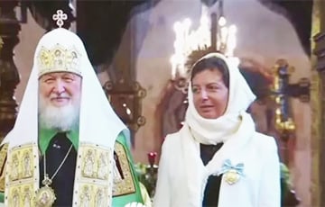 Гротескный балаган