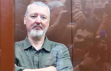 Стрелков разоблачил Кремль