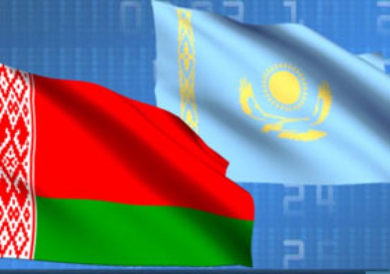 Беларусь и Казахстан парафировали "Дорожную карту"