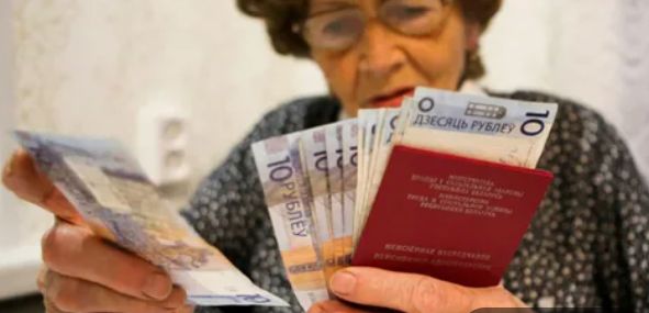 Как вырастут пенсии и зарплаты в Беларуси?