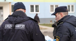Тела двух новорожденных обнаружены в квартире в Минске
