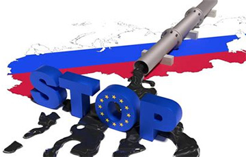 Bloomberg: Отказ Европы от московитских нефти и газа ударит по способности Кремля обеспечивать свой собственный рынок