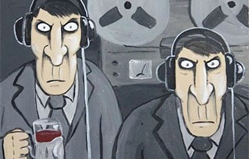Московитские чиновники и топ-менеджеры боятся слежки ФСБ через Max