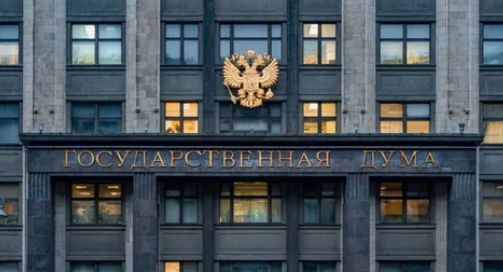 Путин внес в ГД соглашение с Беларусью. Что за оно?