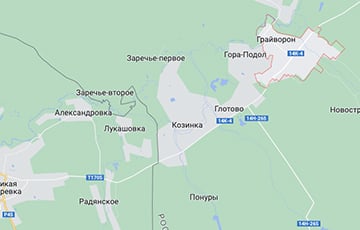 СМИ: Ранен замглавы администрации московитского города Грайворон