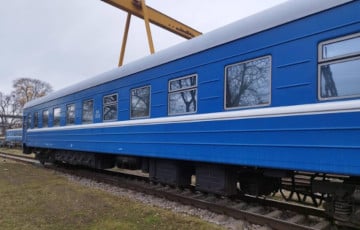 Беларусы могут купить вагон с бизнес-салоном и спальней