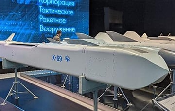 Авиаэксперт развеял миф о московитской ракете Х-69