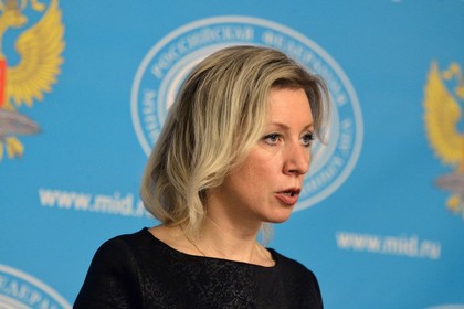 Захарова назвала «привокзальной грязью» публикацию в «Радио Свобода»