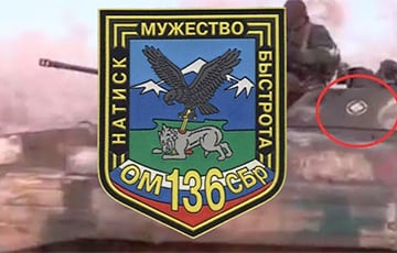 Разведка опубликовала данные военных преступников РФ из мотострелковой бригады из Дагестана