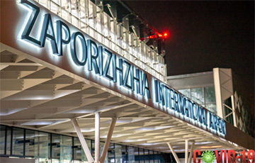 Третий аэропорт на востоке Украины закрыли