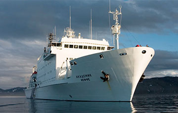 В Дании арестовано российское научное судно