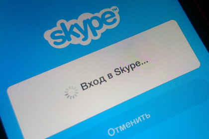 Skype исправил ошибку в синхронизации сообщений