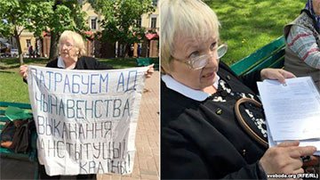 Бобруйская пенсионерка: Продолжу выходить на акции против чиновников