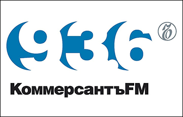 Неизвестные взломали эфир радио «Коммерсантъ FM» и запустили украинские песни