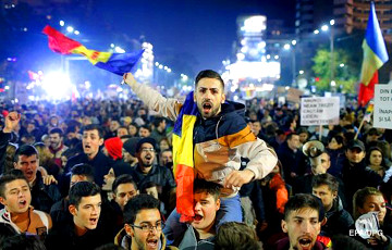 В Румынии второй день проходят массовые протесты