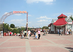 Билеты в Минский зоопарк подорожали в два раза