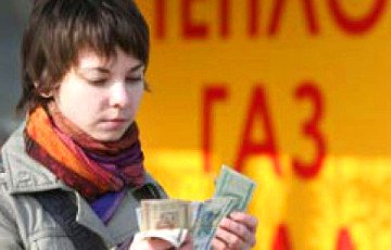 Минэкономики рассказало, когда белорусы будут оплачивать 100% «коммуналки»