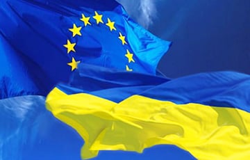 Украина и ЕС подписали соглашение о безопасности