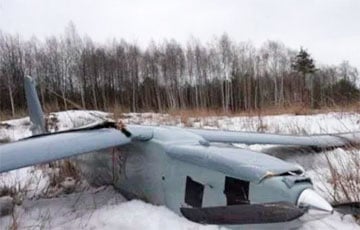 Сбитый в Беларуси «украинский» беспилотник оказался кустарной поделкой оккупантов