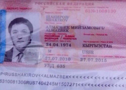 Криминальный авторитет из Кыргызстана убит в Минске?