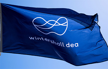 Немецкая нефтяная компания Wintershall Dea заявила о выходе из Московии